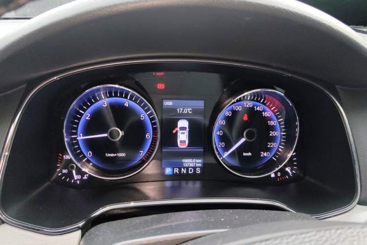 Used Hongqi H7 2013 2.0T Luxury Model Instrument Cluster