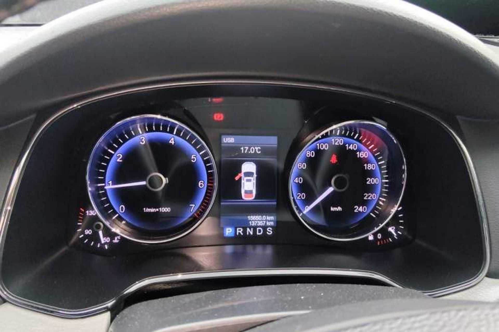 Used Hongqi H7 2013 2.0T Luxury Model Instrument Cluster