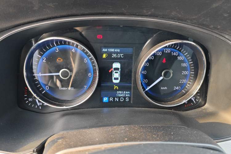 Used Hongqi H7 2013 2.0T Luxury Model Instrument Cluster