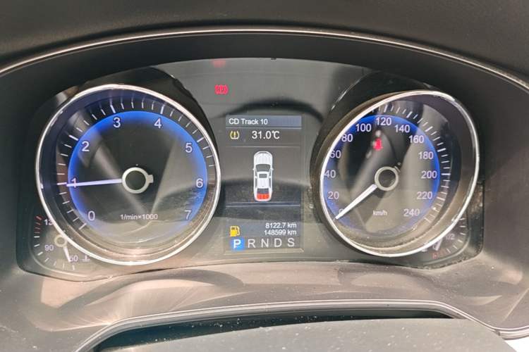 Used Hongqi H7 2013 2.0T Luxury Model Instrument Cluster