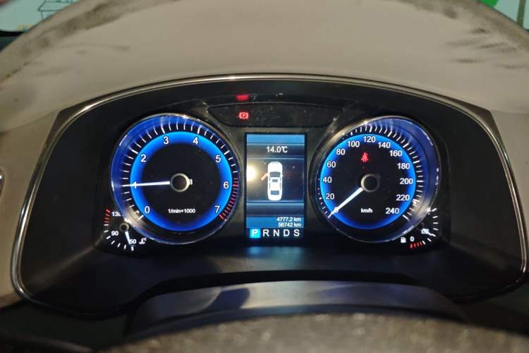 Used Hongqi H7 2013 2.0T Luxury Model Instrument Cluster