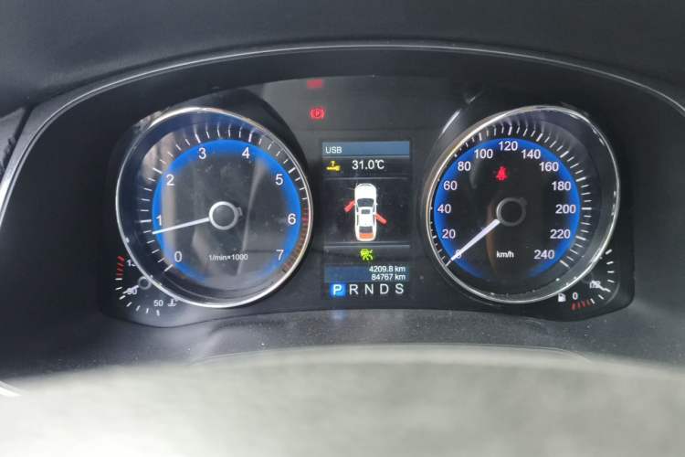 Used Hongqi H7  Instrument Cluster