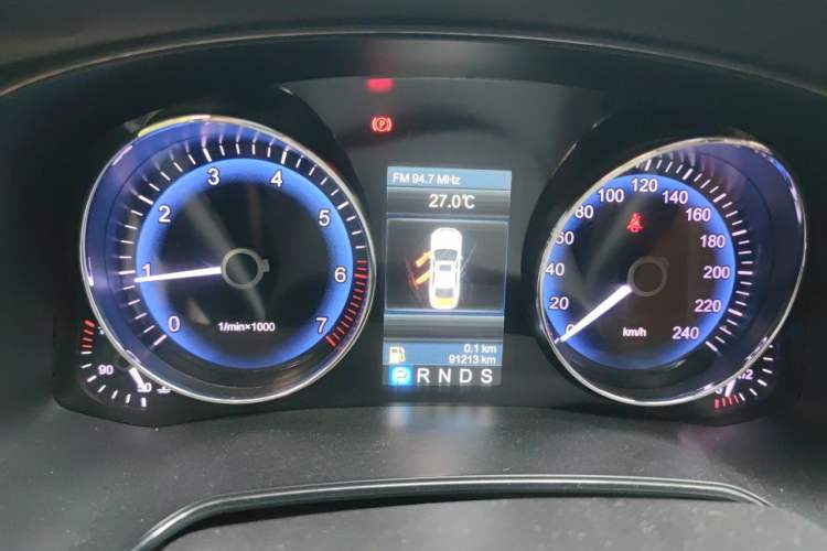 Used Hongqi H7 2013 2.5L Prestige Model Instrument Cluster