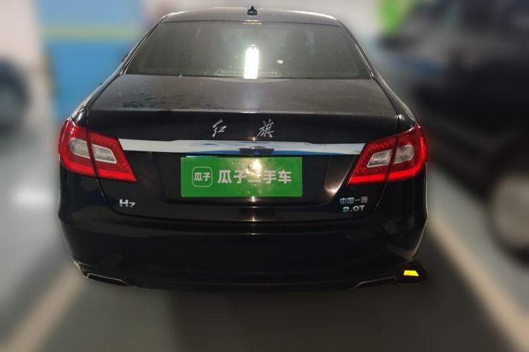 Used Hongqi H7 2013 2.0T Luxury Model Rear
