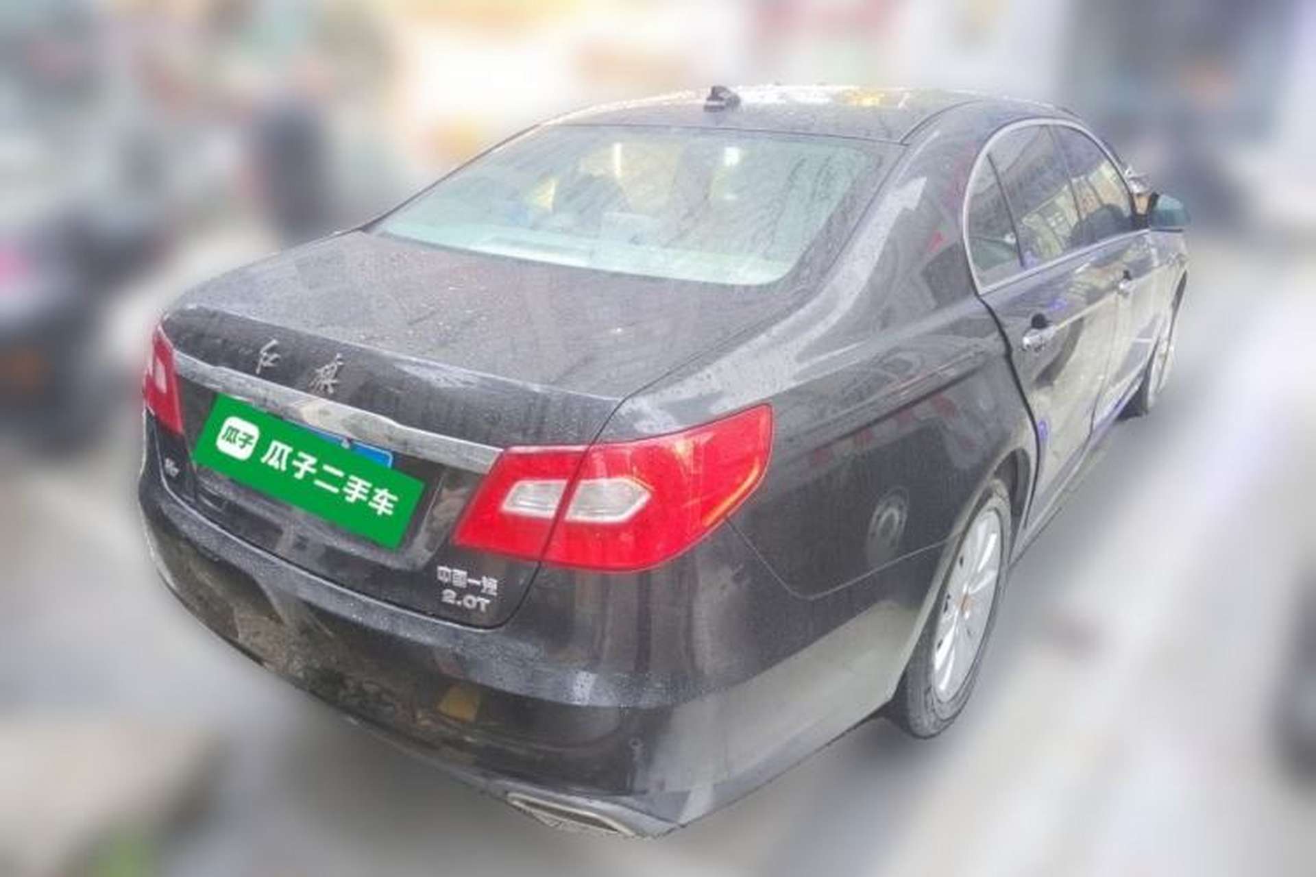 Used Hongqi H7 2013 2.0T Luxury Model Rear Right 45 Deg