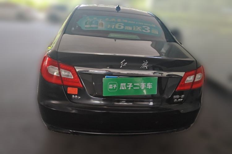 Used Hongqi H7 2013 2.0T Luxury Model Rear
