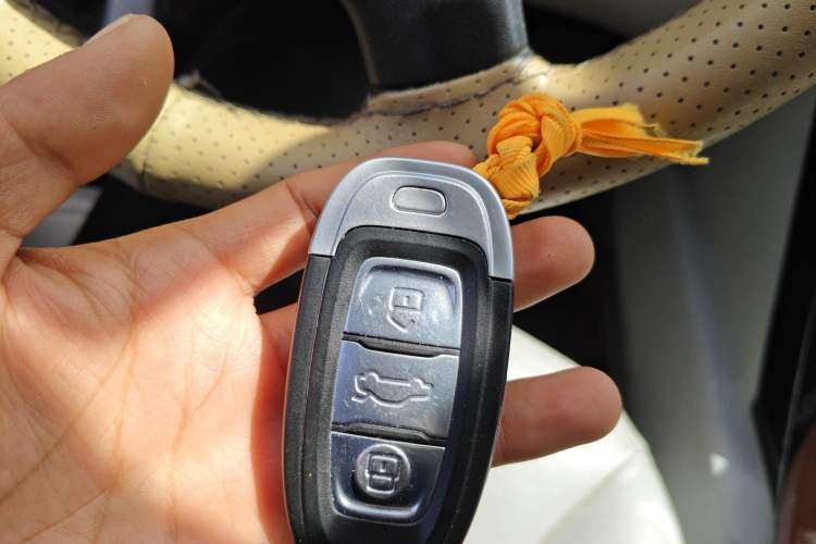 Used Hongqi H7 2013 2.0T Luxury Model Vehicle Key