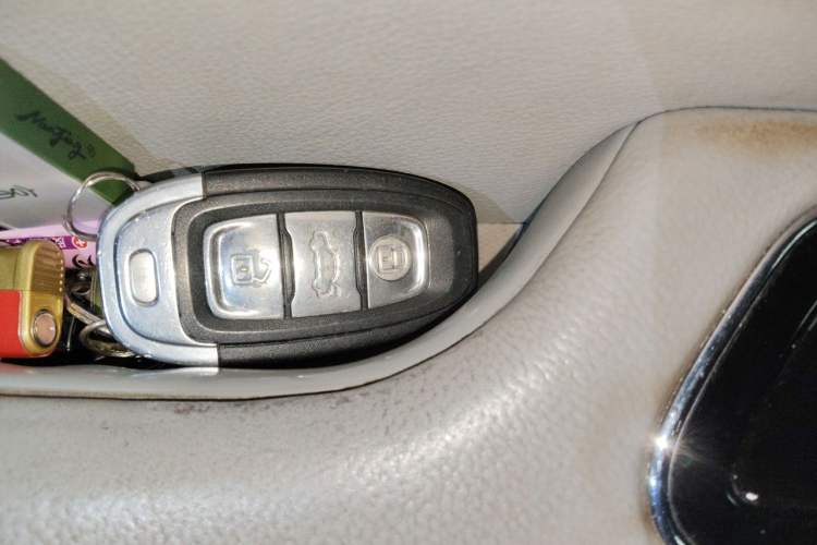 Used Hongqi H7 2013 3.0L Prestige Model Vehicle Key