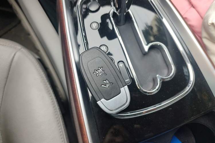 Used Hongqi H7 2013 2.0T Luxury Model Vehicle Key