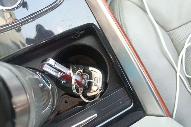 Used Hongqi H7 2013 3.0L Prestige Model Vehicle Key