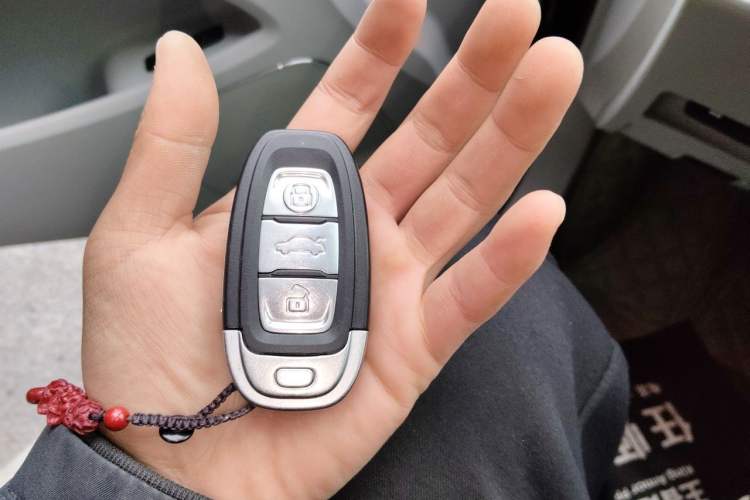 Used Hongqi H7 2013 2.0T Luxury Model Vehicle Key