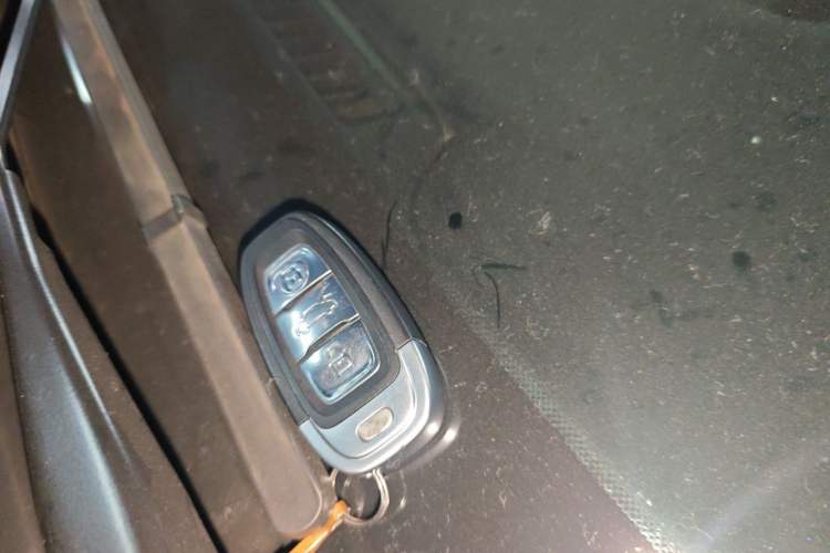 Used Hongqi H7 2013 2.0T Luxury Model Vehicle Key