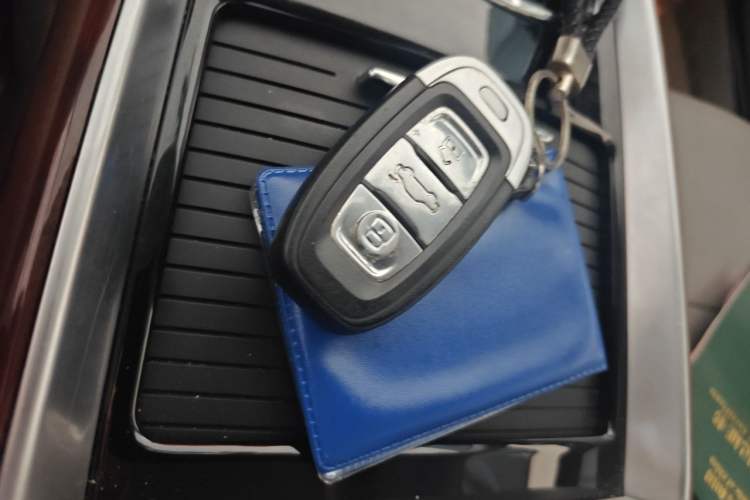 Used Hongqi H7 2013 2.0T Luxury Model Vehicle Key