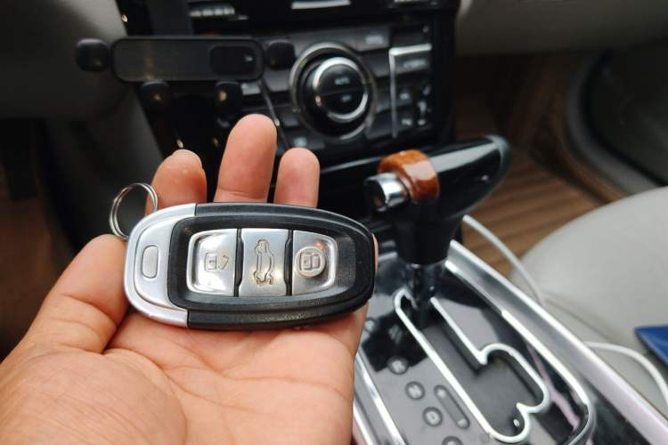 Used Hongqi H7 2013 2.0T Luxury Model Vehicle Key