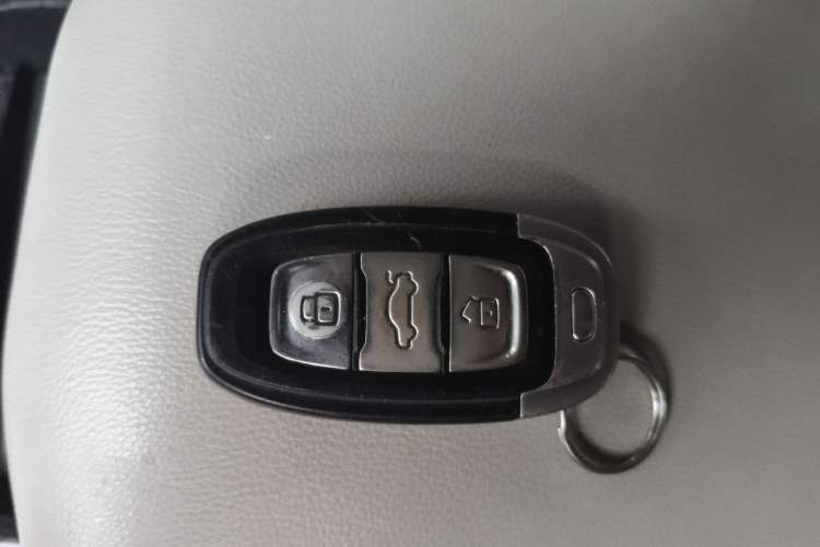 Used Hongqi H7  Vehicle Key