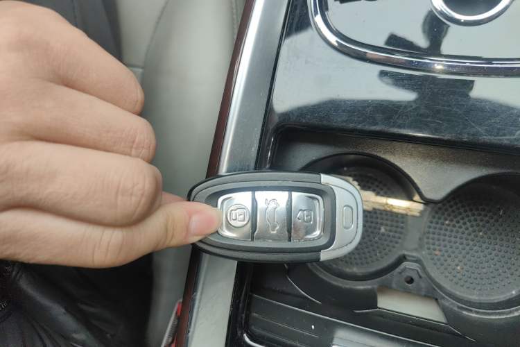 Used Hongqi H7 2013 2.0T Luxury Model Vehicle Key
