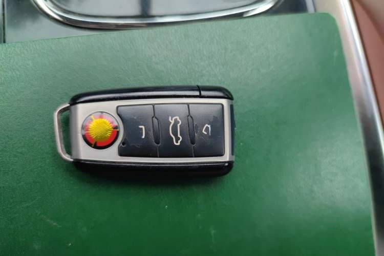 Used Hongqi H7 2013 2.5L Prestige Model Vehicle Key