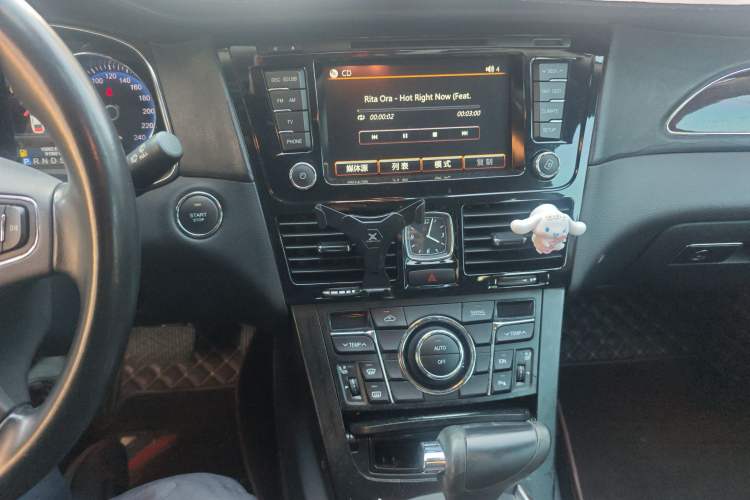 Used Hongqi H7 2015 1.8T Luxury Model Audio And AC Panel