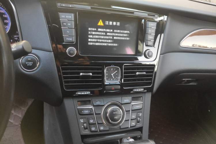 Used Hongqi H7 2015 2.0T Luxury Model Audio And AC Panel
