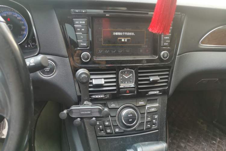 Used Hongqi H7 2015 2.0T Luxury Model Audio And AC Panel