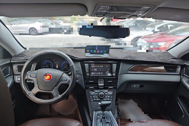 Used Hongqi H7 2015 2.0T Luxury Model Center Console