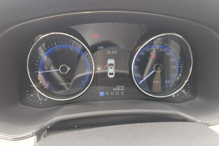 Used Hongqi H7 2015 2.0T Luxury Model Instrument Cluster