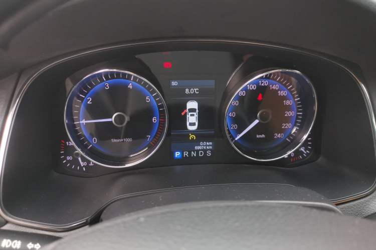 Used Hongqi H7 2015 2.0T Luxury Model Instrument Cluster