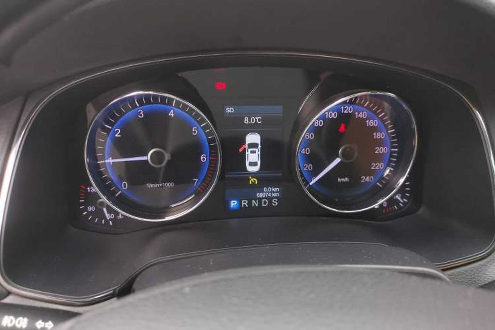 Used Hongqi H7 2015 2.0T Luxury Model Instrument Cluster
