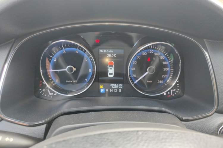 Used Hongqi H7 2015 2.0T Luxury Model Instrument Cluster