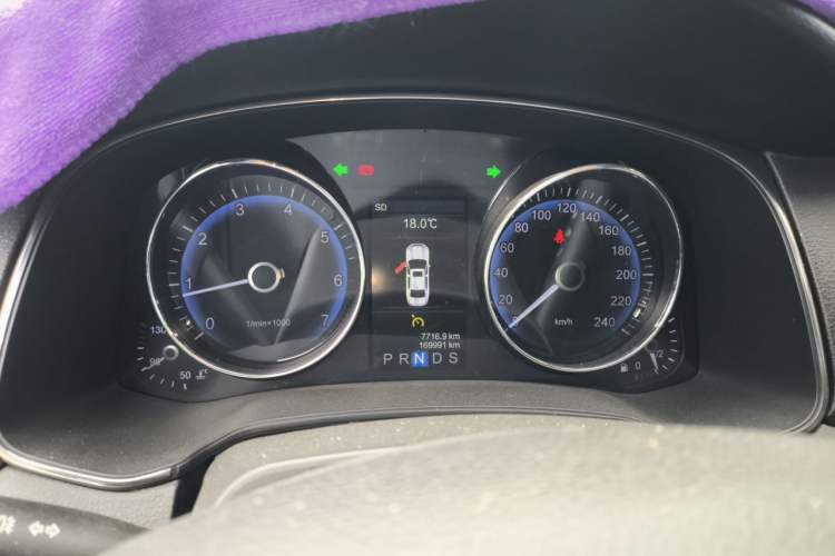 Used Hongqi H7 2015 2.0T Luxury Model Instrument Cluster