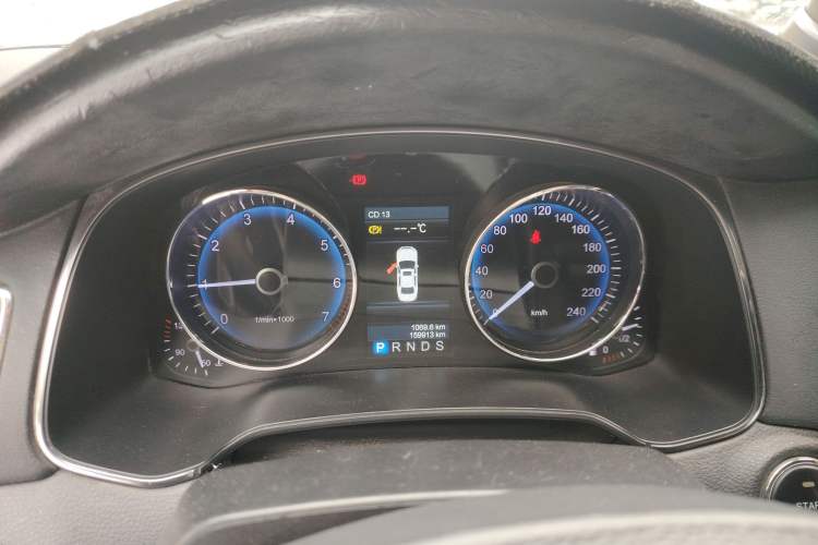Used Hongqi H7 2015 2.0T Luxury Model Instrument Cluster