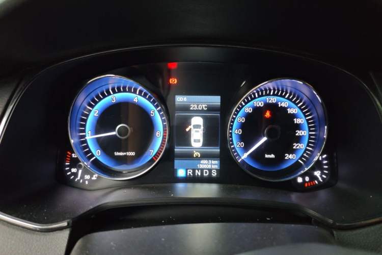 Used Hongqi H7 2015 2.0T Luxury Model Instrument Cluster
