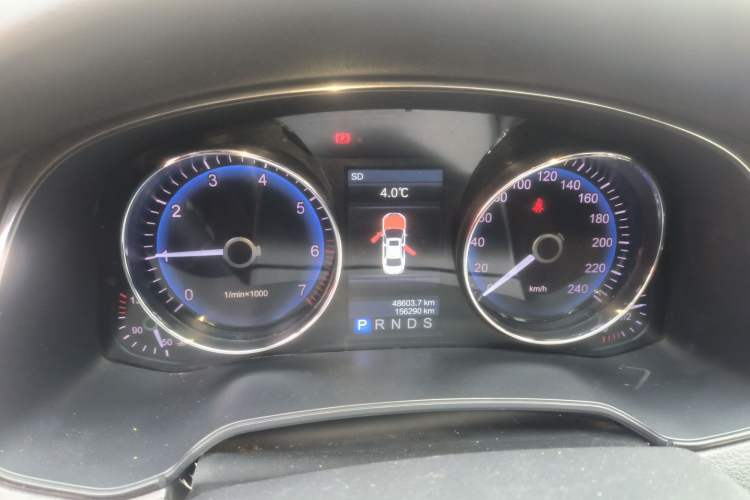 Used Hongqi H7 2015 2.0T Luxury Model Instrument Cluster