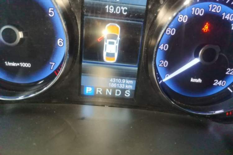 Used Hongqi H7 2015 2.0T Luxury Model Instrument Cluster