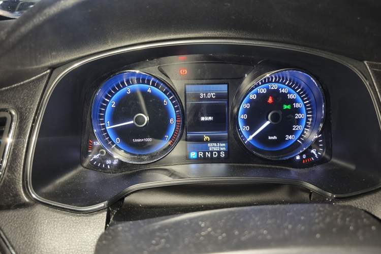 Used Hongqi H7 2015 2.0T Luxury Model Instrument Cluster