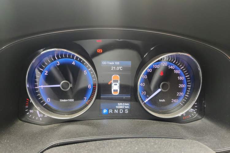 Used Hongqi H7 2015 2.0T Luxury Model Instrument Cluster