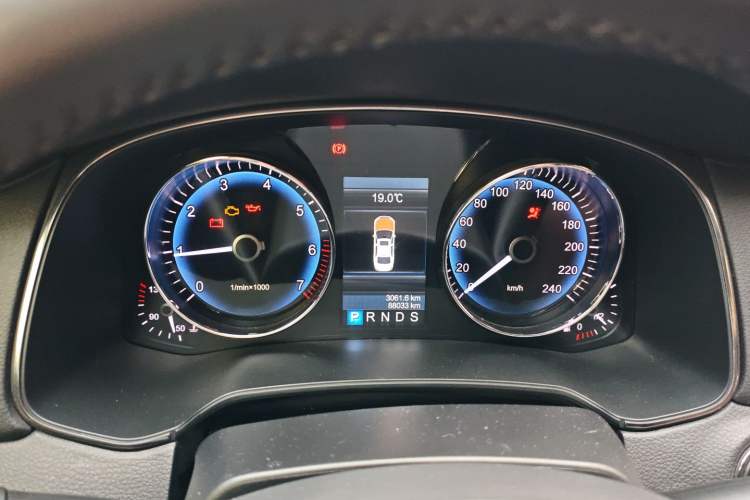 Used Hongqi H7 2015 2.0T Prestige Model Instrument Cluster