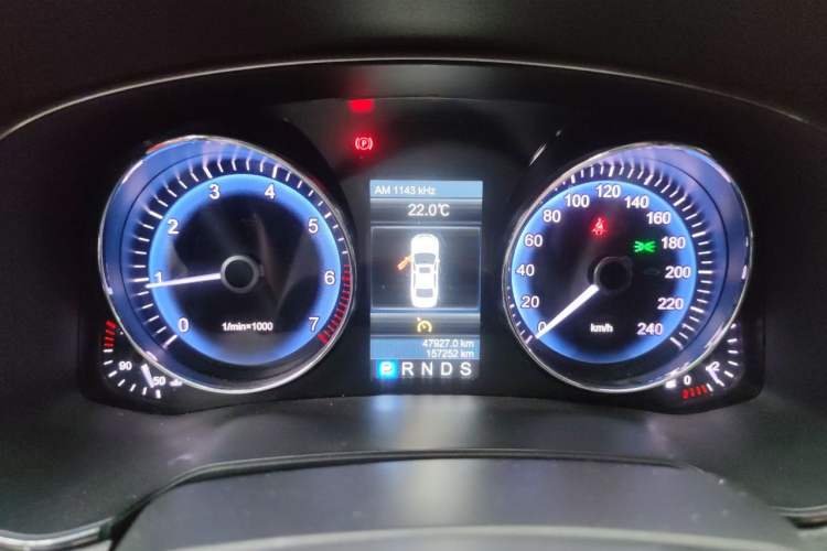 Used Hongqi H7 2015 2.0T Luxury Model Instrument Cluster