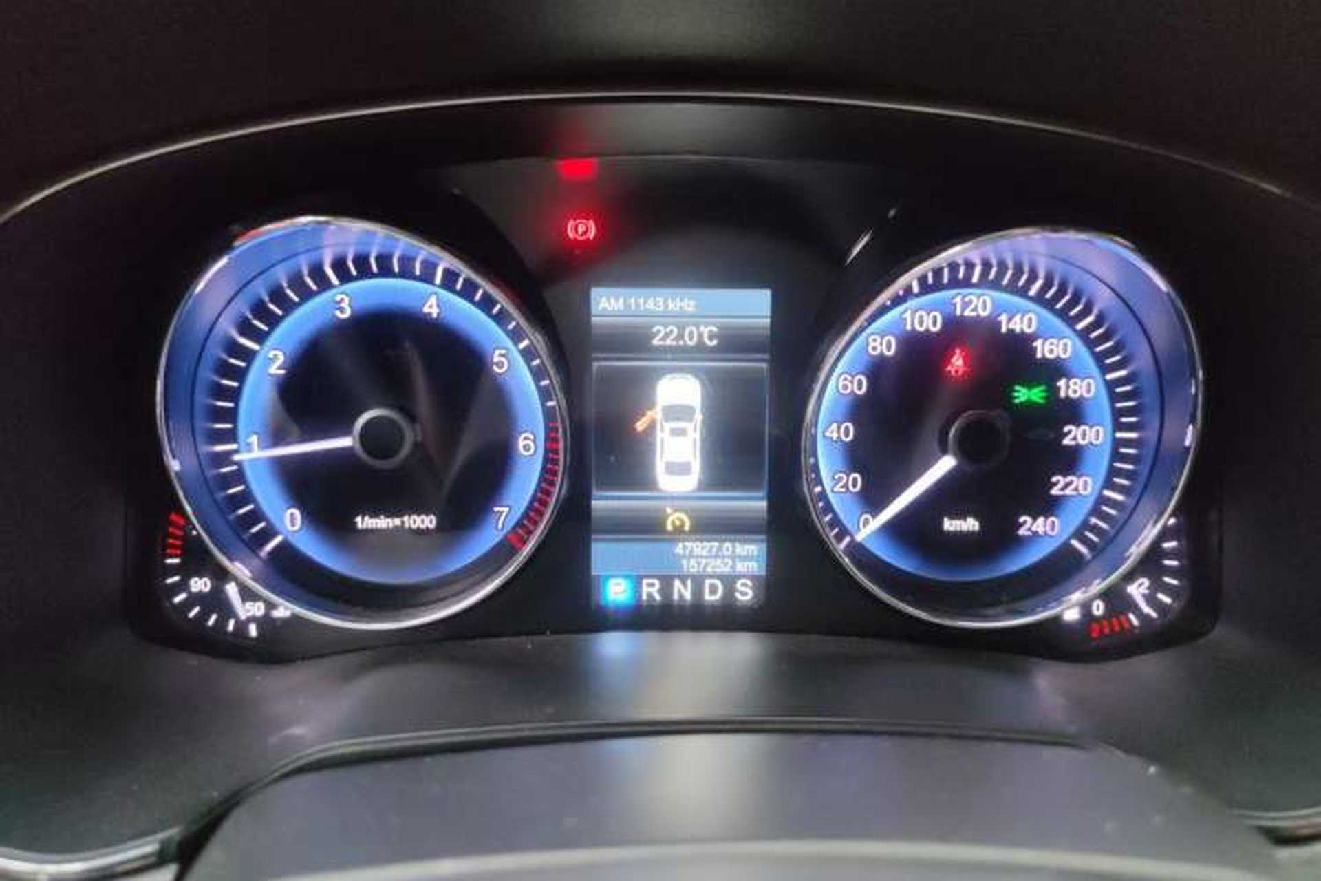Used Hongqi H7 2015 2.0T Luxury Model Instrument Cluster