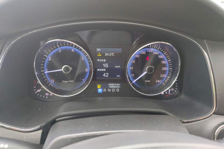 Used Hongqi H7 2015 2.0T Luxury Model Instrument Cluster