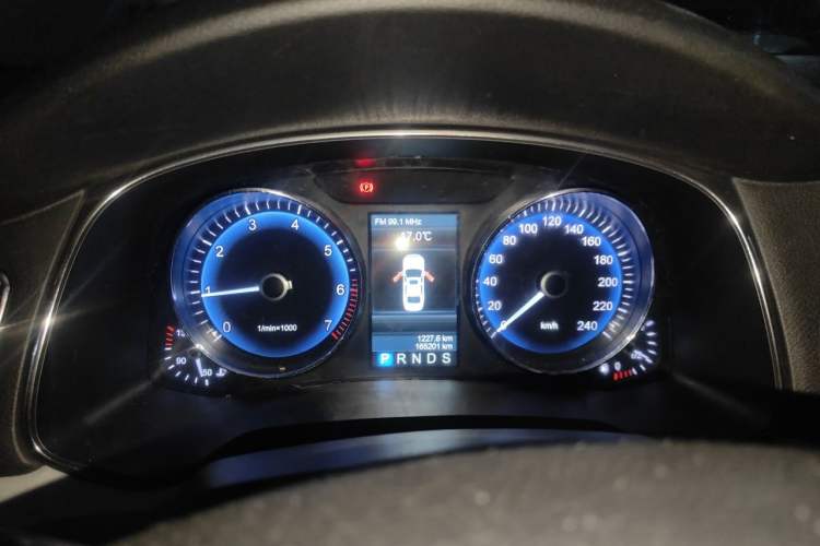 Used Hongqi H7 2015 2.0T Luxury Model Instrument Cluster