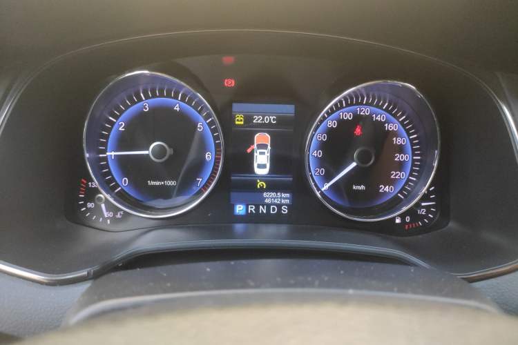 Used Hongqi H7 2015 2.0T Luxury Model Instrument Cluster