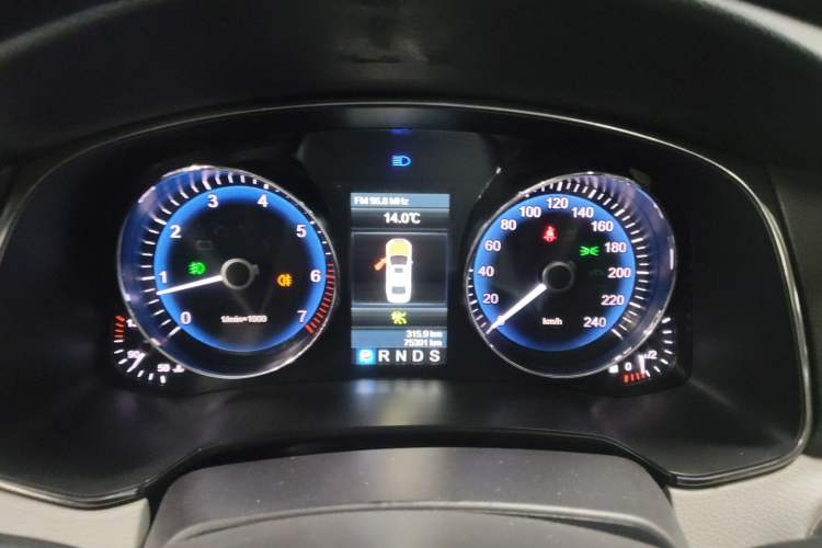 Used Hongqi H7 2015 3.0L Luxury Model Instrument Cluster