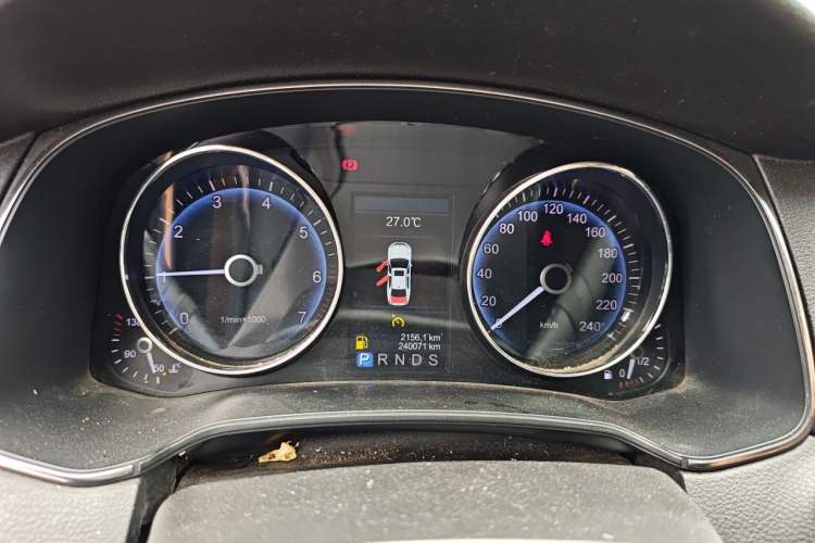 Used Hongqi H7 2015 2.0T Luxury Model Instrument Cluster