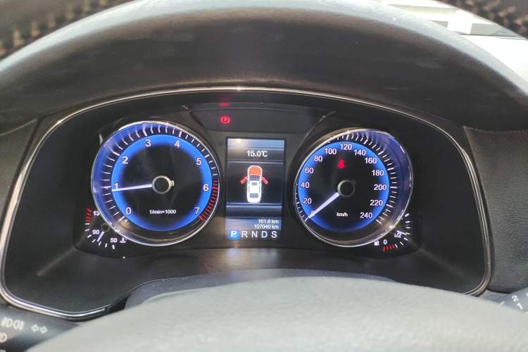 Used Hongqi H7 2015 1.8T Luxury Model Instrument Cluster