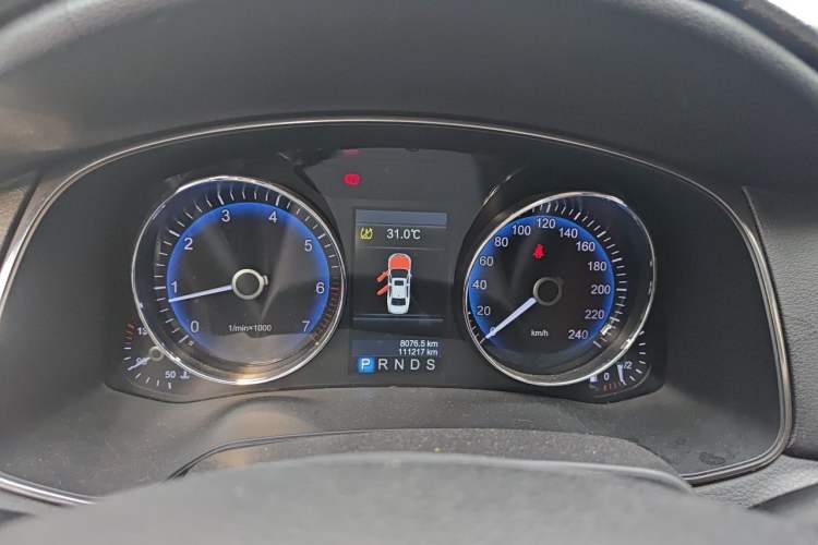 Used Hongqi H7 2015 2.0T Luxury Model Instrument Cluster