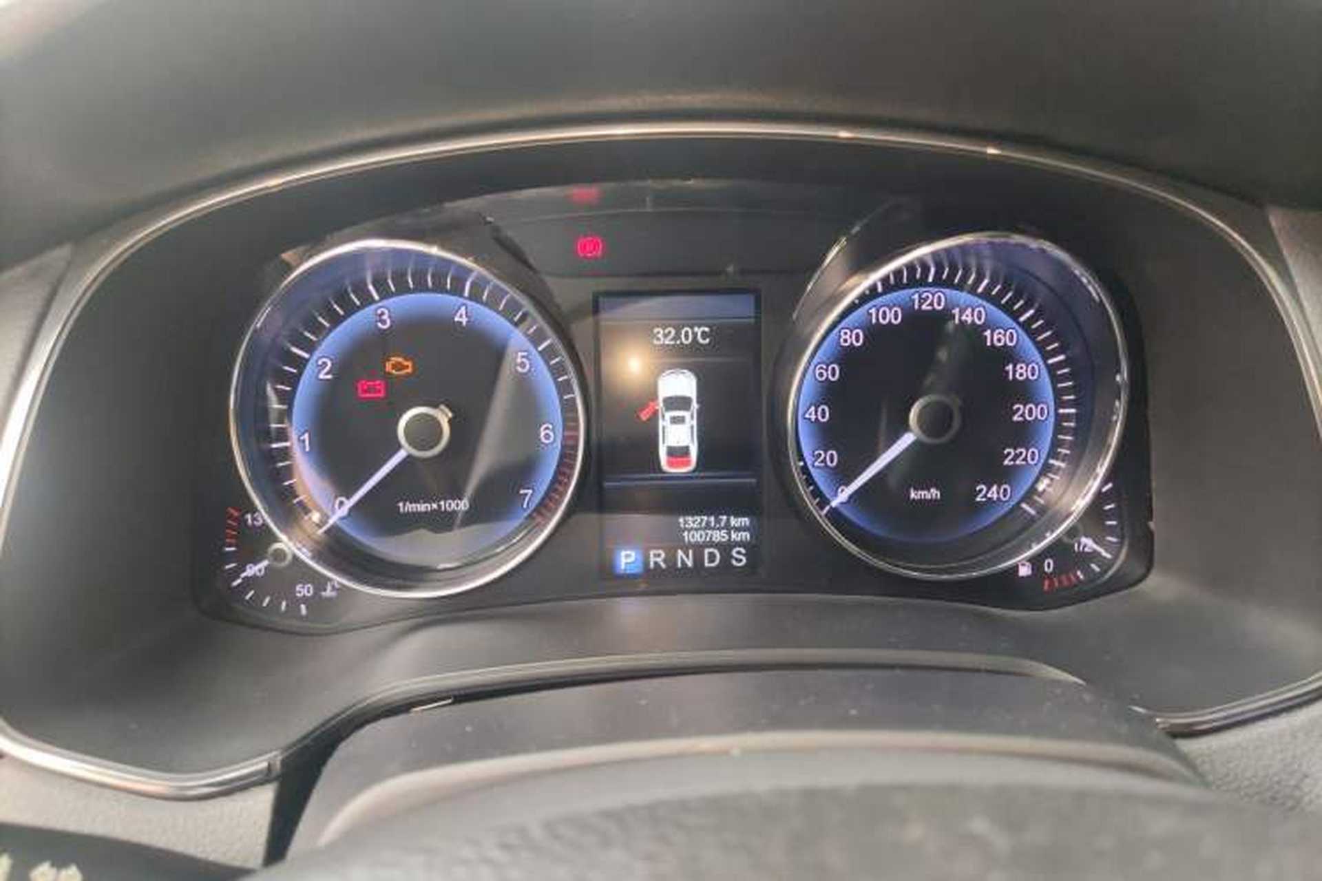 Used Hongqi H7 2015 2.0T Luxury Model Instrument Cluster