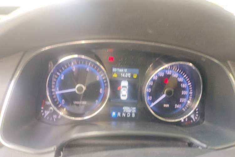 Used Hongqi H7 2015 2.0T Luxury Model Instrument Cluster