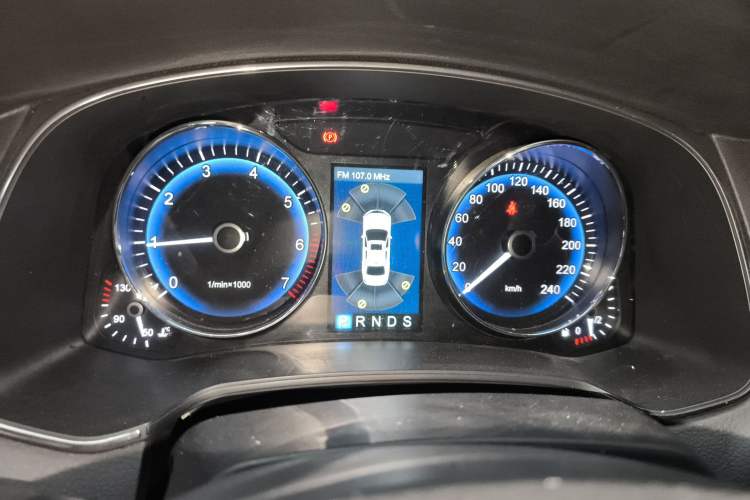 Used Hongqi H7 2015 2.0T Luxury Model Instrument Cluster