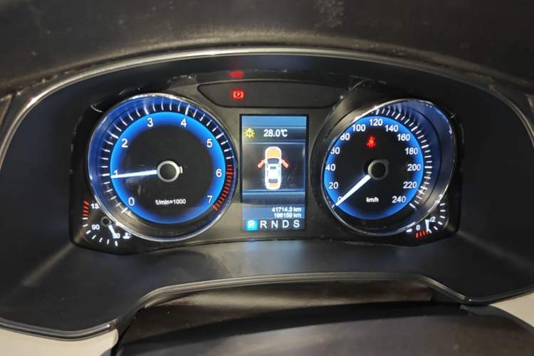 Used Hongqi H7 2015 2.0T Luxury Model Instrument Cluster